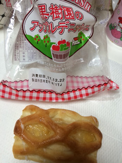 「神戸屋 果樹園のアップルデニッシュ 袋4個」のクチコミ画像 by m a iさん