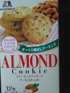 「森永製菓 アーモンドクッキー 箱12枚」のクチコミ画像 by レビュアーさん