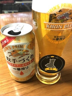 「KIRIN 一番搾り 取手づくり 缶350ml」のクチコミ画像 by レビュアーさん