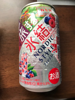 「KIRIN 旅する氷結 フォレストベリー 缶350ml」のクチコミ画像 by ろーずありすさん