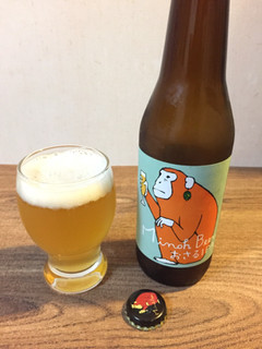 「エイ・ジェイ・アイ.ビア 箕面ブリュワリー 箕面ビール おさるIPA 瓶330ml」のクチコミ画像 by レビュアーさん