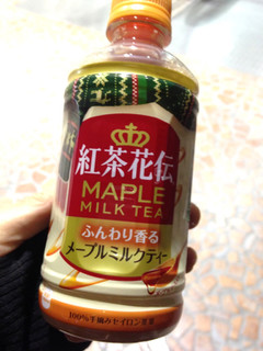 「コカ・コーラ 紅茶花伝 メープルミルクティー ペット350ml」のクチコミ画像 by green_appleさん