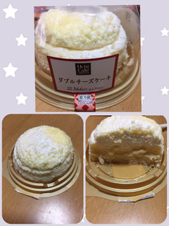「ローソン Uchi Cafe’ SWEETS ダブルチーズケーキ 1個」のクチコミ画像 by えみあやぱんさん