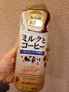 「小岩井 ミルクとコーヒー ペット500ml」のクチコミ画像 by green_appleさん