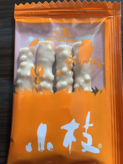 「森永製菓 小枝 モンブラン 箱4本×11」のクチコミ画像 by kina子いもさん