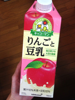 「キッコーマン りんごと豆乳 パック750ml」のクチコミ画像 by green_appleさん