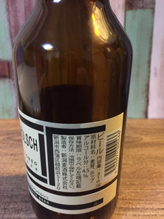 「新潟麦酒 ヨーロピアンケルシュ 瓶310ml」のクチコミ画像 by レビュアーさん