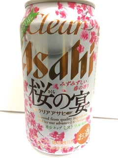 「アサヒ クリアアサヒ 桜の宴 缶350ml」のクチコミ画像 by レビュアーさん