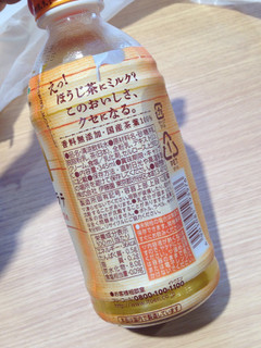 「伊藤園 TEAs’ TEA NEW AUTHENTIC ホット ほうじ茶ラテ ペット345ml」のクチコミ画像 by green_appleさん