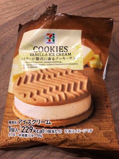 「セブンプレミアム バターが贅沢に香るクッキーサンド 袋60ml」のクチコミ画像 by レビュアーさん