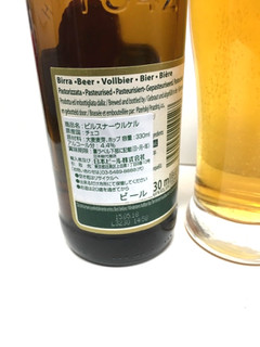 「日本ビール ピルスナー・ウルケル 瓶330ml」のクチコミ画像 by レビュアーさん