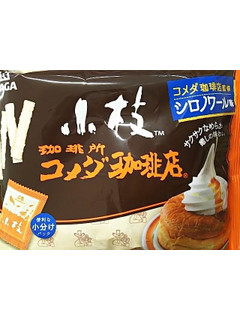 「森永製菓 小枝 コメダ珈琲店監修 シロノワール味 ティータイムパック 袋116g」のクチコミ画像 by いちごみるうさん