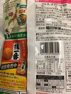 「亀田製菓 揚一番 緑のたぬき風味 袋109g」のクチコミ画像 by レビュアーさん