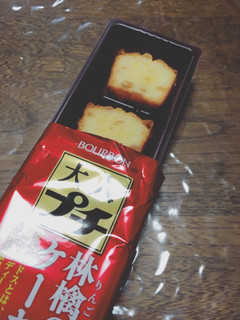 「ブルボン 大人プチ 林檎のブランデーケーキ 袋6個」のクチコミ画像 by ゆにょちゃぬさん