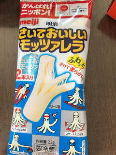 「明治 さいておいしいモッツァレラ 袋4本」のクチコミ画像 by なみぴこさん