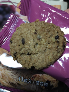 「エヌエス オーツ麦のクッキー レーズン＆チョコチップ 袋11枚」のクチコミ画像 by aiponさん