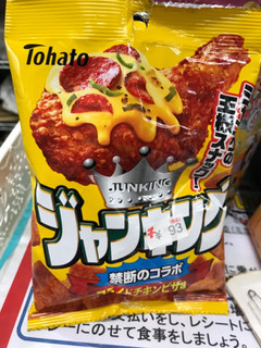 「東ハト ジャンキング フライドチキンピザ味 袋40g」のクチコミ画像 by なみぴこさん