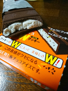 「森永製菓 板チョコアイス ザクザクWクッキー 箱70ml」のクチコミ画像 by つの丸さん