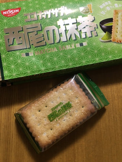 「日清シスコ ココナッツサブレ 西尾の抹茶 袋5枚×4」のクチコミ画像 by あぴこさん