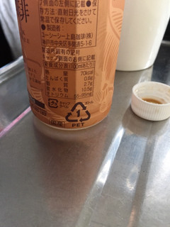 「上島珈琲店 黒糖入りミルク珈琲 ペット270ml」のクチコミ画像 by kina子いもさん
