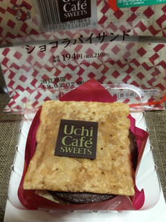 「ローソン Uchi Cafe’ SWEETS ショコラパイサンド」のクチコミ画像 by レビュアーさん