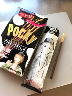 「江崎グリコ ポッキー THE MILK 恋人はポッキー 箱2袋」のクチコミ画像 by ポロリさん