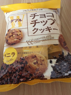 「フルタ フルタの焼菓子工房 Wチョコチップクッキー バニラ 袋8枚」のクチコミ画像 by なでしこ5296さん