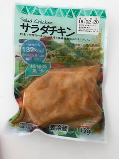 「ミニストップ サラダチキン 棒々鶏風味 袋115g」のクチコミ画像 by mihamagiさん