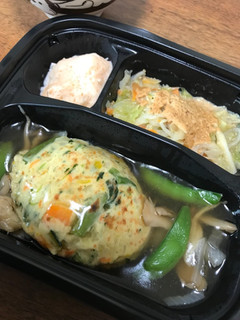 「トップバリュ 緑黄色野菜の豆腐ハンバーグ 袋218g」のクチコミ画像 by あっちゅんちゃんさん