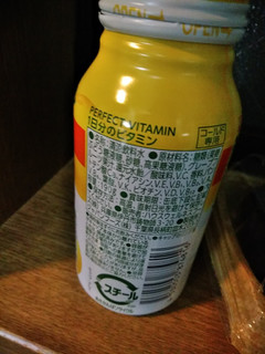 「ハウスウェルネス PERFECT VITAMIN 1日分のビタミン グレープフルーツ味 缶190g」のクチコミ画像 by minorinりん さん