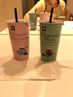 「ミニストップ MINISTOP CAFE ショコラミント クーベルチュールチョコレート使用」のクチコミ画像 by Inariさん
