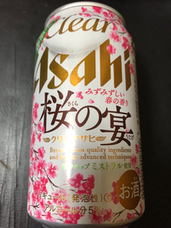 「アサヒ クリアアサヒ 桜の宴 缶350ml」のクチコミ画像 by ジィロンさん