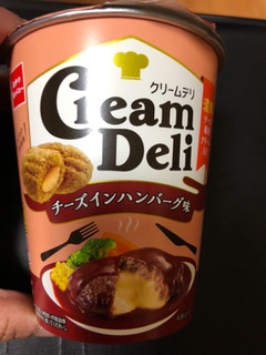 「おやつカンパニー クリームデリ チーズインハンバーグ味 カップ48g」のクチコミ画像 by ジィロンさん