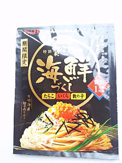 「S＆B まぜるだけのスパゲッティソース 生風味贅沢海鮮づくし 袋31.2g」のクチコミ画像 by いちごみるうさん