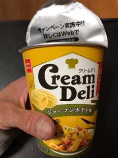 「おやつカンパニー クリームデリ ジャーマンポテト味 カップ48g」のクチコミ画像 by ジィロンさん