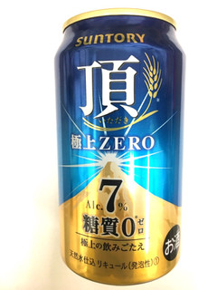 「サントリー 頂 極上ZERO 缶350ml」のクチコミ画像 by レビュアーさん