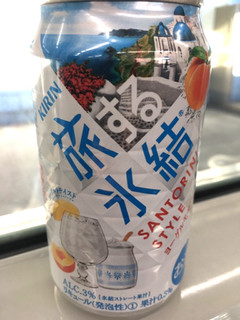 「KIRIN 旅する氷結 ヨーグルモサワー 缶350ml」のクチコミ画像 by レビュアーさん