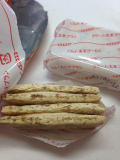 「アサヒ クリーム玄米ブラン メープル・ナッツ＆グラノーラ 袋2枚×2」のクチコミ画像 by めーぐーさん
