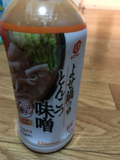 「キッコーマン よせ鍋つゆ とんこつ味噌 ボトル500ml」のクチコミ画像 by あっちゅんちゃんさん