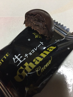 「ロッテ ガーナ生チョコレート 芳醇カカオ 箱64g」のクチコミ画像 by kina子いもさん