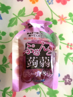 「オリヒロ ぷるんと蒟蒻ゼリー グレープ 袋20g×6」のクチコミ画像 by ちぴちぴさん