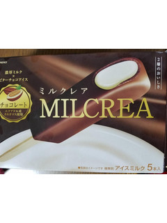 「赤城 MILCREA チョコレート 箱53ml×5」のクチコミ画像 by レビュアーさん