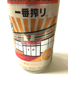 「KIRIN 一番搾り セブンイレブン2万店達成記念缶 缶500ml」のクチコミ画像 by レビュアーさん