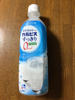 「カルピス ゼロカロリーのカルピス すっきり ペット490ml」のクチコミ画像 by ろーずありすさん