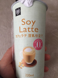 「ミニストップ MINISTOP CAFE カフェラテ豆乳仕立て カップ220ml」のクチコミ画像 by レビュアーさん