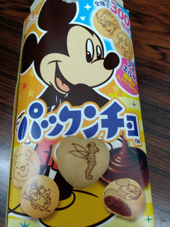 「森永製菓 パックンチョ チョコ 箱47g」のクチコミ画像 by ゆづママさん
