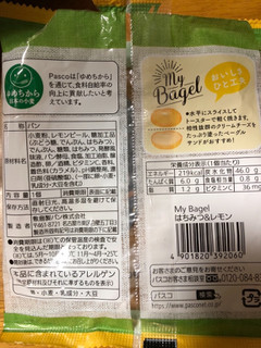 「Pasco My Bagel はちみつ＆レモン 袋1個」のクチコミ画像 by ひじきーなさん