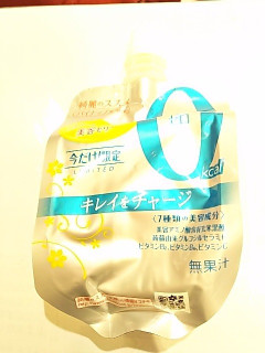 「資生堂 綺麗のススメ つやつやぷるんゼリー カロリーゼロ 150g」のクチコミ画像 by いちごみるうさん