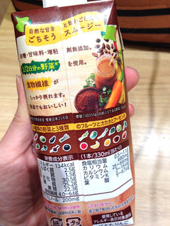 「カゴメ 野菜生活100 Smoothie カカオアーモンドMix ボトル330ml」のクチコミ画像 by green_appleさん