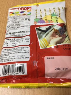 「佐久間製菓 サクマ式ドロップス 袋120g」のクチコミ画像 by なでしこ5296さん